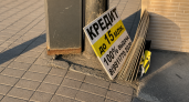 Зарплаты в Приморье выросли на 48% — край на втором месте в России
