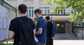 ДВФУ откроет 2 688 бюджетных мест — больше всего в Приморье