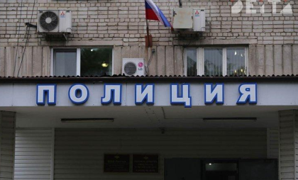 Инспектор по миграции регистрировала нелегалов через мужа, а после разоблачения уволилась «по собственному»