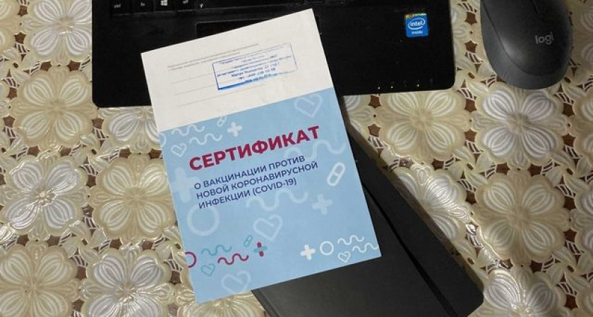 Более 80% сотрудников школ Владивостока сделали прививку от коронавируса
