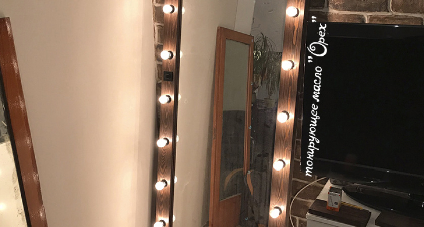 Гримерные зеркала с подсветкой лампочками: идеальное решение для профессионального макияжа