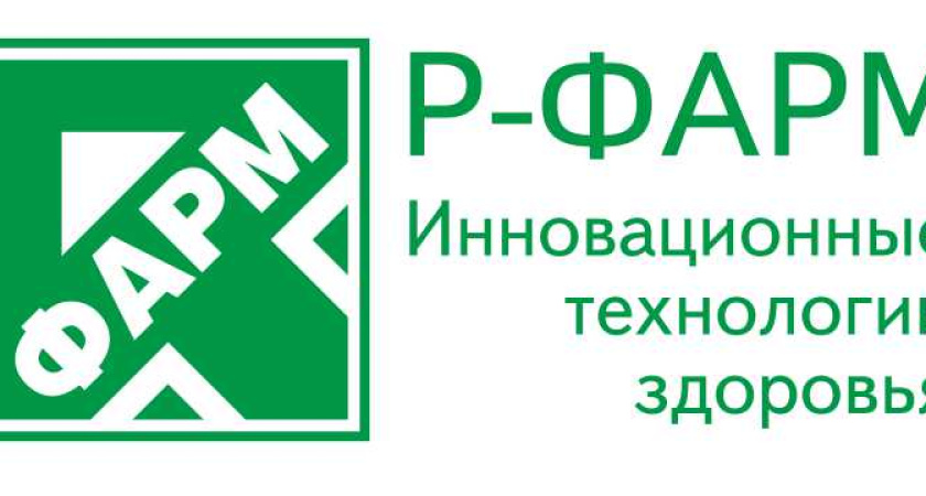 АО «Р-Фарм»: История успеха российской фармацевтической компании