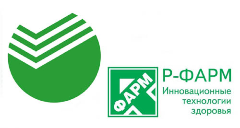 "Р-Фарм" - новые решения для современной российской медицины