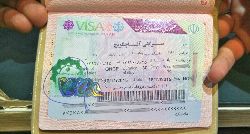 Преимущества визы в Иран для россиян: сложно ли получить?