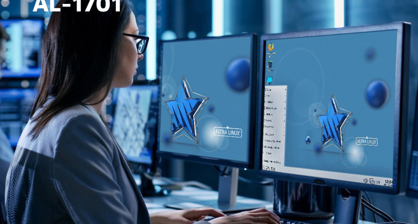 Курс AL-1701: обучение работе с операционной системой Astra Linux Special Edition 1.7 для пользователей