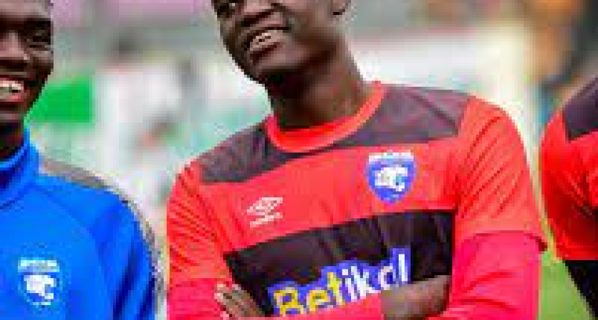 AFC Leopards: Долгий Путь к Успеху и Преимущества Одиннадцати Звезд