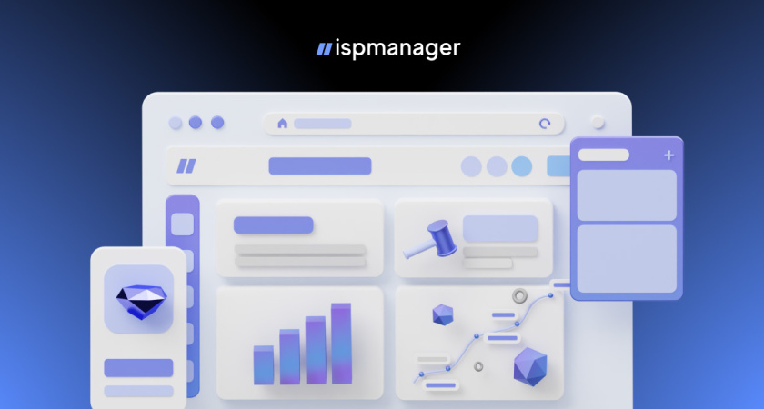 Преимущества и возможности панели управления Ispmanager для пользователей