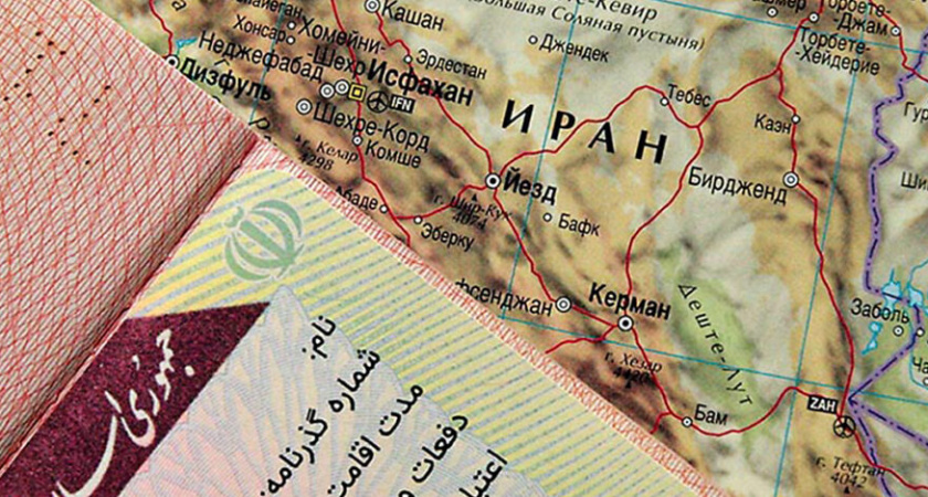 Визы в Иран: пошаговый процесс получения визы для туристических и деловых поездок