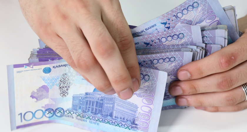 Как получить микрокредит в Казахстане: пошаговое руководство