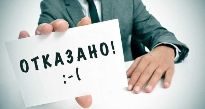 Как избавиться от задолженностей по микрокредитам: эффективные шаги и советы