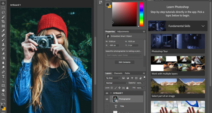 Преимущества графического редактора Adobe Photoshop: возможности и особенности обучения