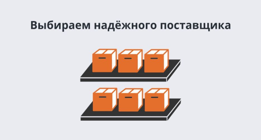 Преимущества выбора контрагентов: ключевые аспекты успешного сотрудничества