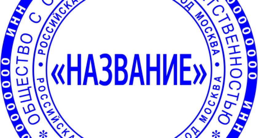 Как вернуть деньги от брокера: пути и стратегии для успешного разрешения споров