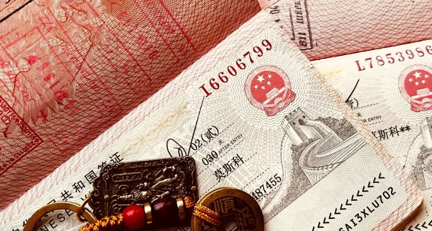 Преимущества и особенности получения бизнес-визы в Китай