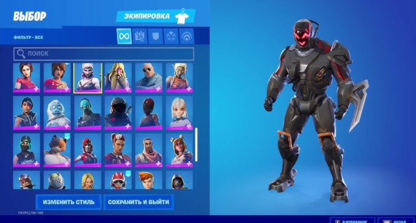 Безопасные пути приобретения аккаунта Fortnite: преимущества и советы по минимизации рисков