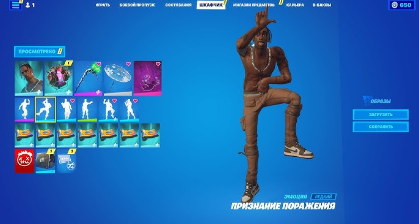 Преимущества Надежных Аккаунтов: Гарантия и Автоматическая Валидация для Steam, Fortnite, VK, Instagram, VPN, Discord, YouTube и Других Платформ