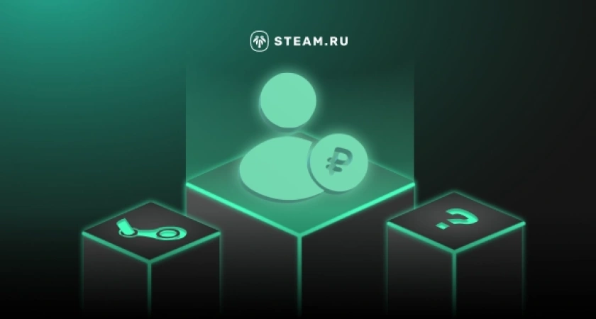 Преимущества приобретения готового аккаунта в Стим