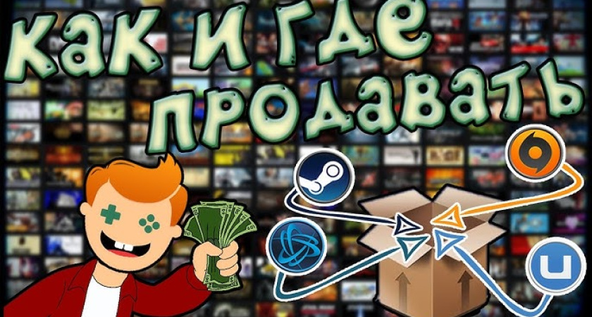 Преимущества покупки аккаунтов в популярных онлайн-играх: как сделать это безопасно и выгодно