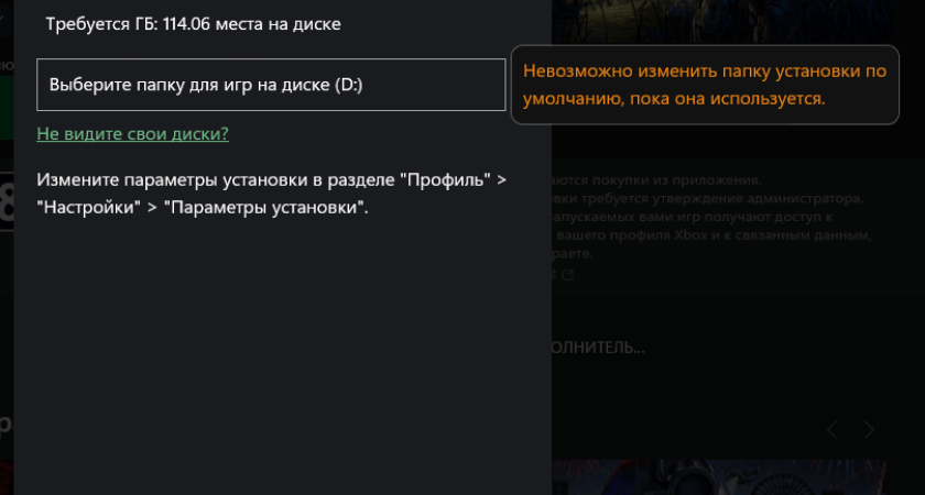 Покупка аккаунтов: Как Lolzteam Market меняет правила игры