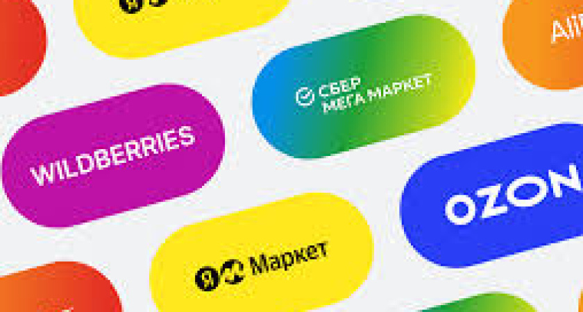 Маркетплейсы аккаунтов: почему это выгодно?