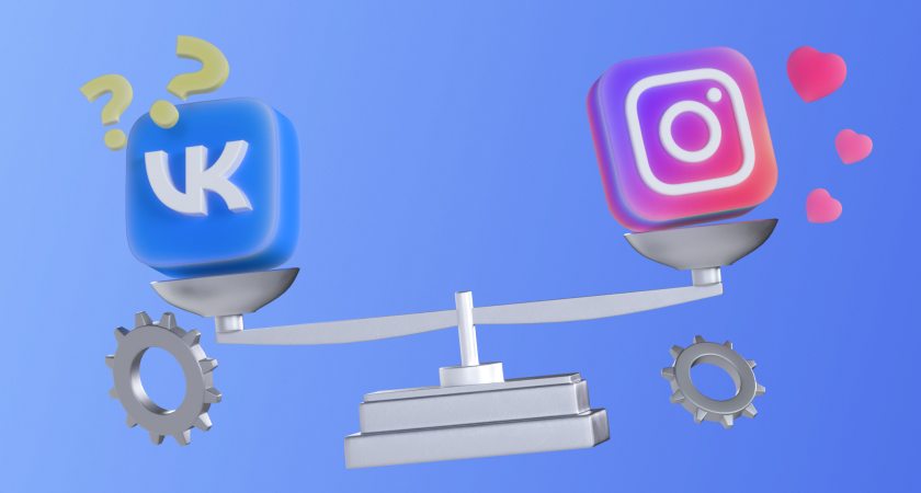 Зачем покупают и используют аккаунты разных соцсетей и сервисов: VK, Instagram, YouTube, Steam, Discord и другие