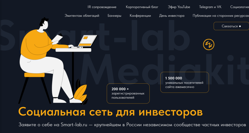 Новые возможности для молодёжи: роль Lolzteam Market в совмещении учёбы и заработка