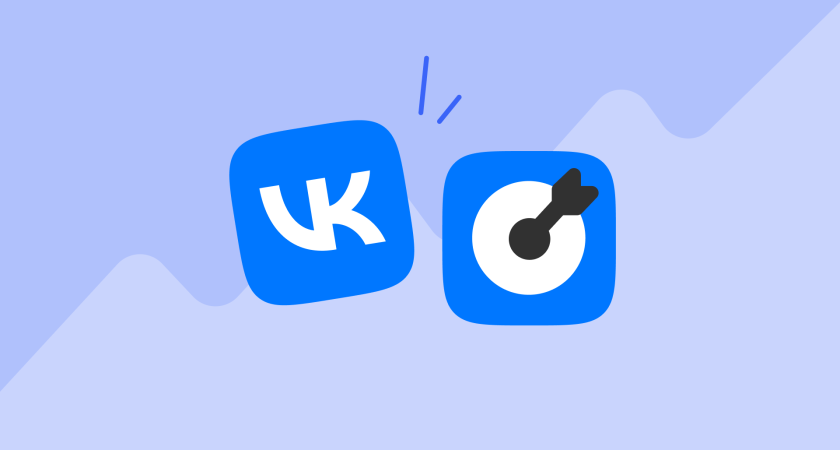 Покупка аккаунтов ВКонтакте: достоинства и особенности