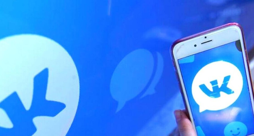 Покупка аккаунтов ВКонтакте: преимущества и тонкости современного рынка