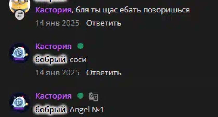 Инновационный форум Lolzteam: объединение технологий и игр