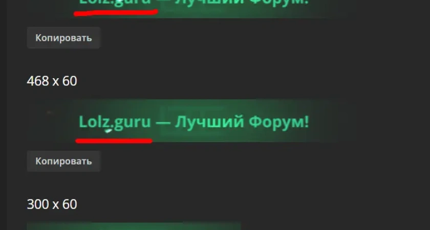 Lolzteam Market: Надежная платформа для покупки аккаунтов