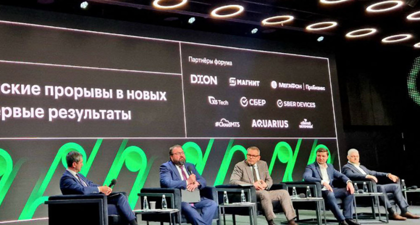 Форум Lolzteam: объединение умов в цифровом пространстве