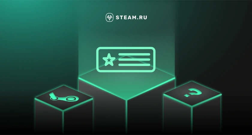 Абсолютно все о платформе Steam: что это такое, как работает, возможности и влияние на игровую индустрию