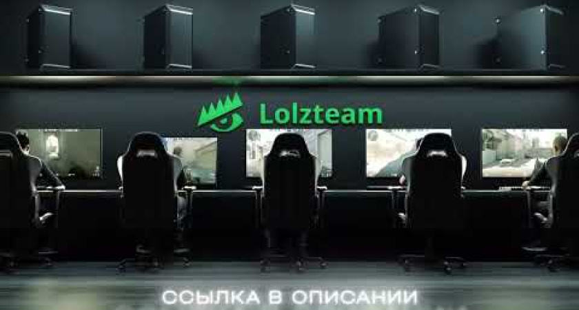 Обзор торговой площадки Lolzteam Market: уникальное пространство для обмена цифровыми активами