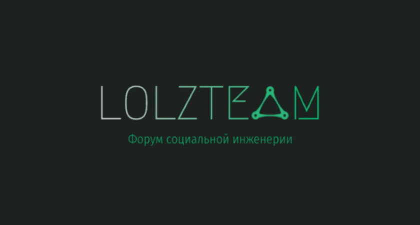 Форум Lolzteam: Русскоязычное сообщество для обсуждения программирования, безопасности и технологий