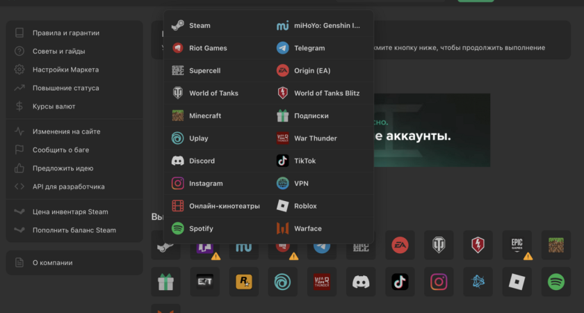 Форум Lolzteam: Платформа для живых обсуждений и активного общения