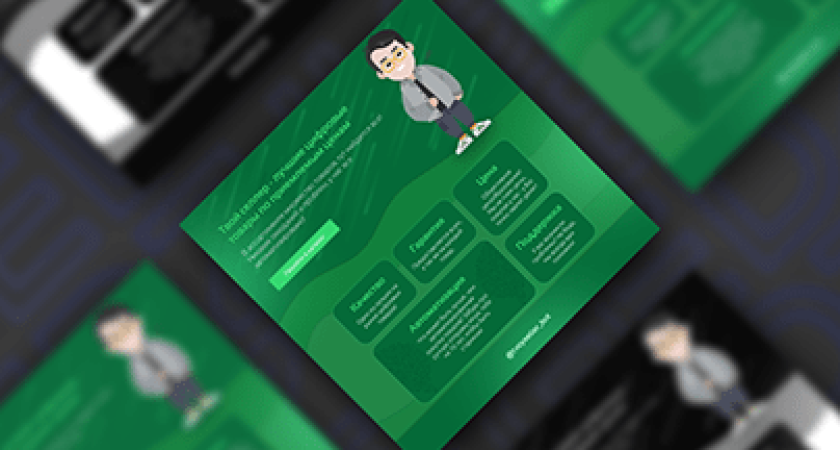 Форум Lolzteam – уникальная площадка для общения и заработка