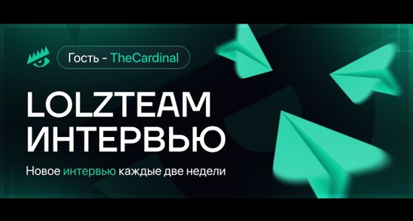 Lolzteam Market: Королевство цифровых товаров по выгодным ценам