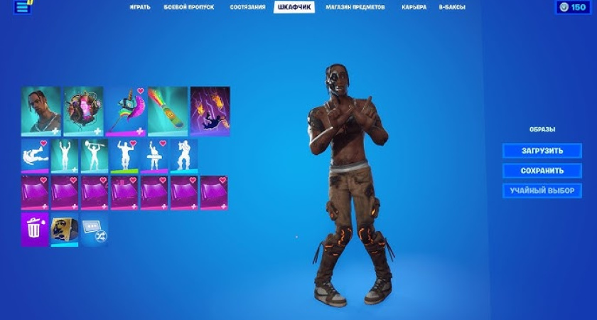 Готовый аккаунт Fortnite: где и как купить