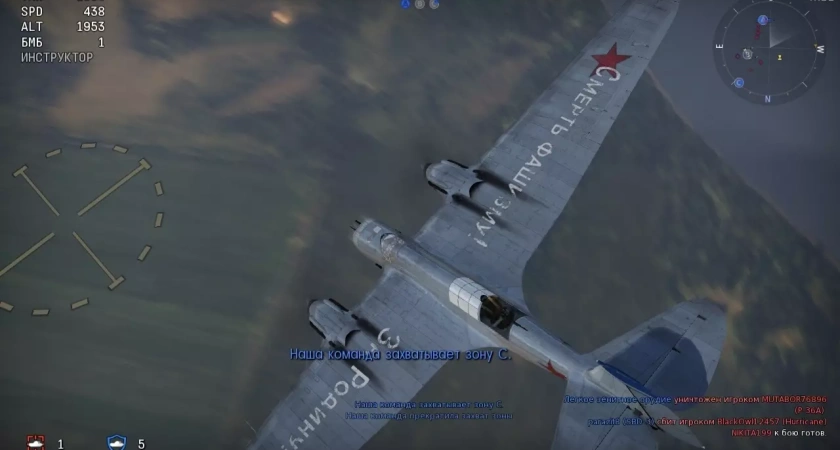 Аккаунты War Thunder: ваш индивидуальный путь к покорению неба и земли