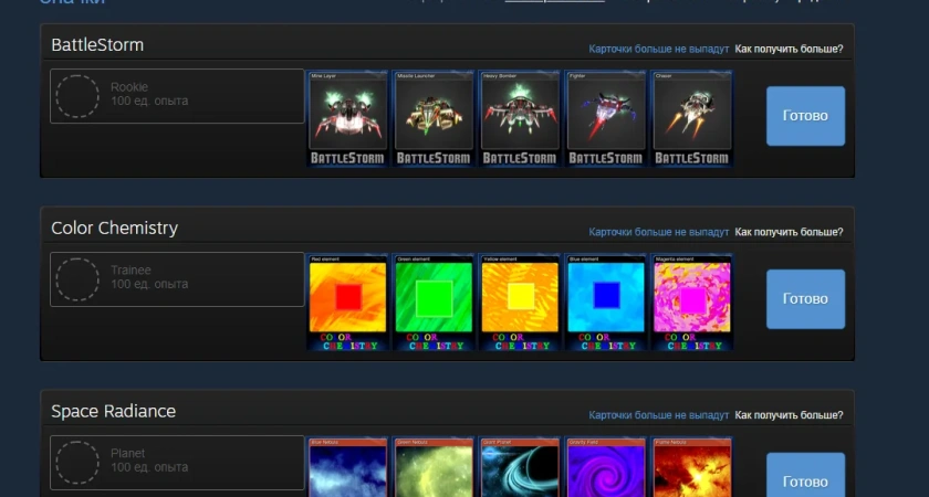 Новые горизонты гейминга: повышение игрового опыта через пополнение баланса на Lolzteam Market