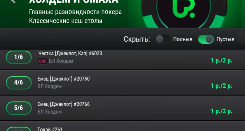 Новые горизонты игрового мира: как пополнение баланса на Lolzteam Market открывает новые возможности