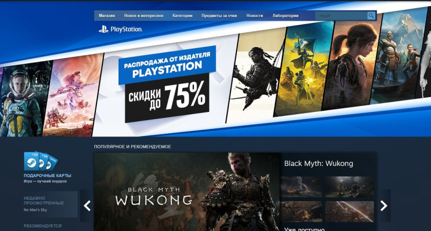 Преимущества покупки аккаунта Steam: как совершить выгодную сделку и минимизировать риски