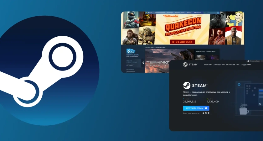 Почему Steam и аналогичные платформы стали популярнее игр на дисках