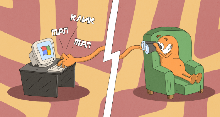 Плюсы и минусы работы из дома: кому подходит удаленный формат?