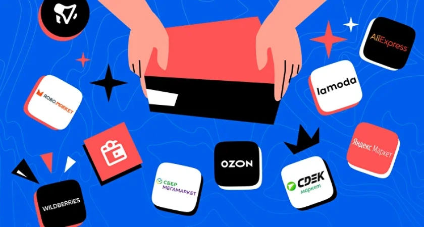 Маркетплейс аккаунтов: как безопасно покупать и продавать цифровые профили на современных платформах