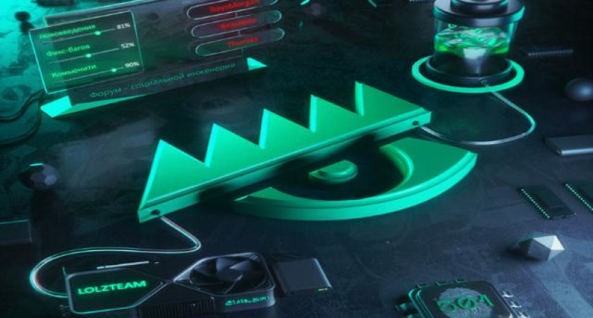 Форум Lolzteam: что это такое и как начать участие