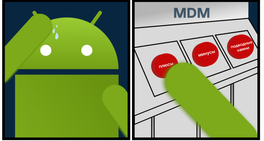 Готовые аккаунты: преимущества покупки, подводные камни