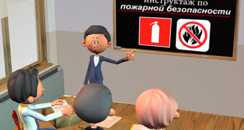 Революция в обучении пожарной безопасности: новые горизонты защиты