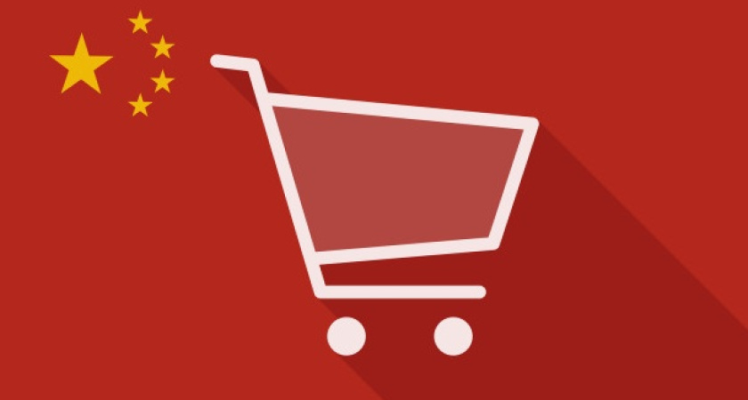 Выкуп и доставка товаров из Китая