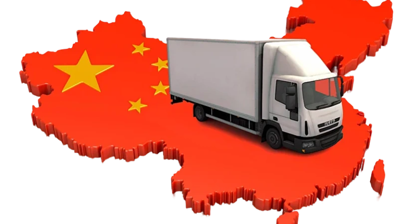 Выкуп и доставка заказов в Россию и Казахстан из Китая